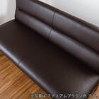 リビングダイニング2人掛けチェア(ウォルト130 LBR)【島忠ホームズ商品】 11枚目画像