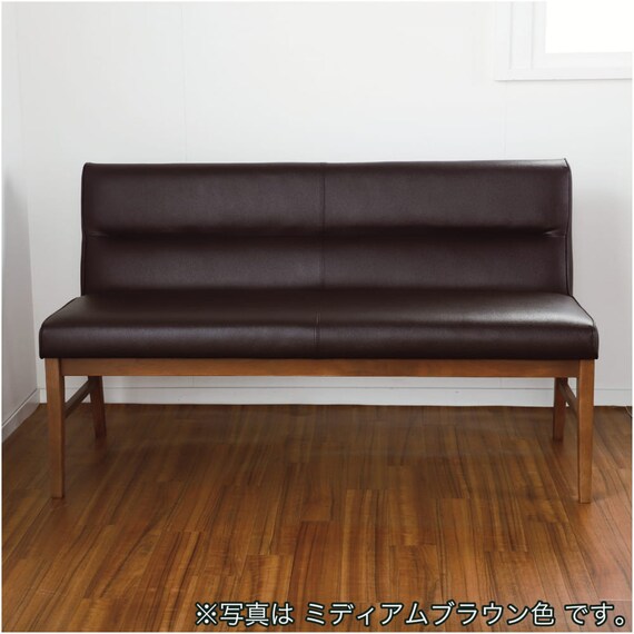 リビングダイニング2人掛けチェア(ウォルト130 LBR)【島忠ホームズ商品】 12枚目画像