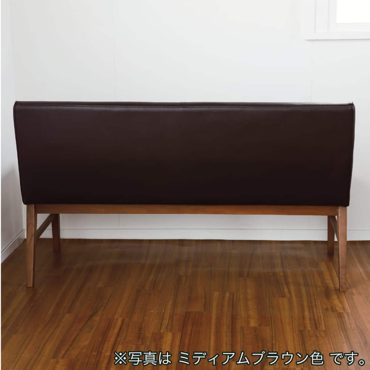 リビングダイニング2人掛けチェア(ウォルト130 LBR)【島忠ホームズ商品
