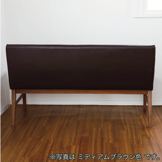 リビングダイニング2人掛けチェア(ウォルト130 LBR)【島忠ホームズ商品】 14枚目画像