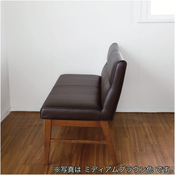 リビングダイニング2人掛けチェア(ウォルト130 LBR)【島忠ホームズ商品】 15枚目画像