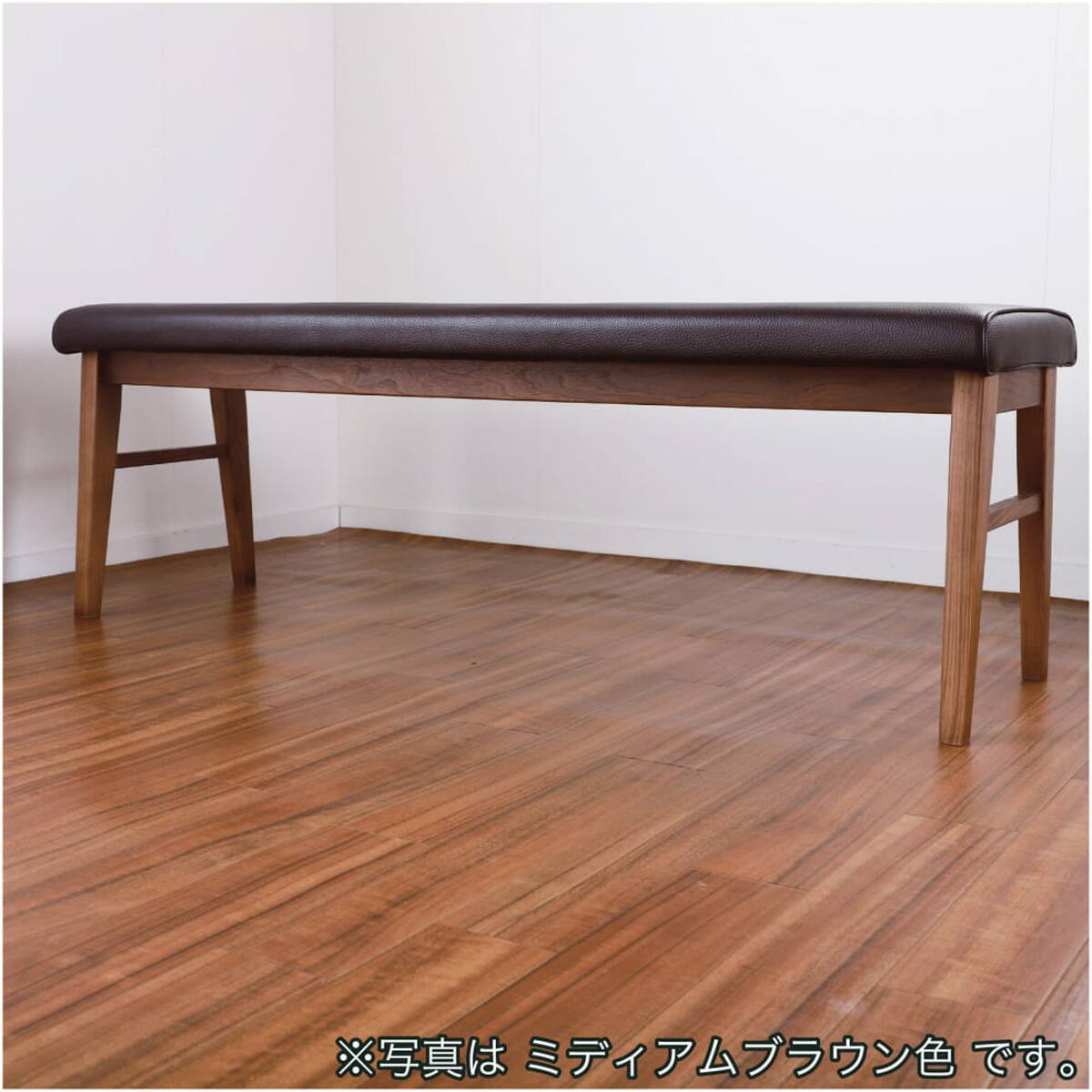 ダイニングベンチ(ウォルト130 LBR)【島忠ホームズ商品】 | ニトリ