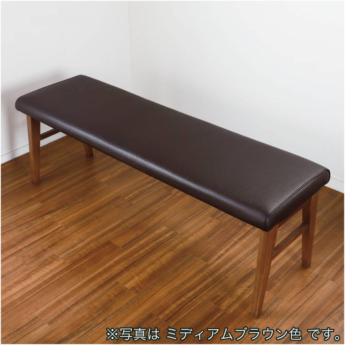 ダイニングベンチ(ウォルト130 LBR)【島忠ホームズ商品】 | ニトリ