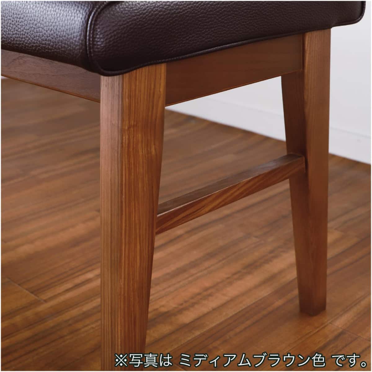 ダイニングベンチ(ウォルト130 LBR)【島忠ホームズ商品】 | ニトリ