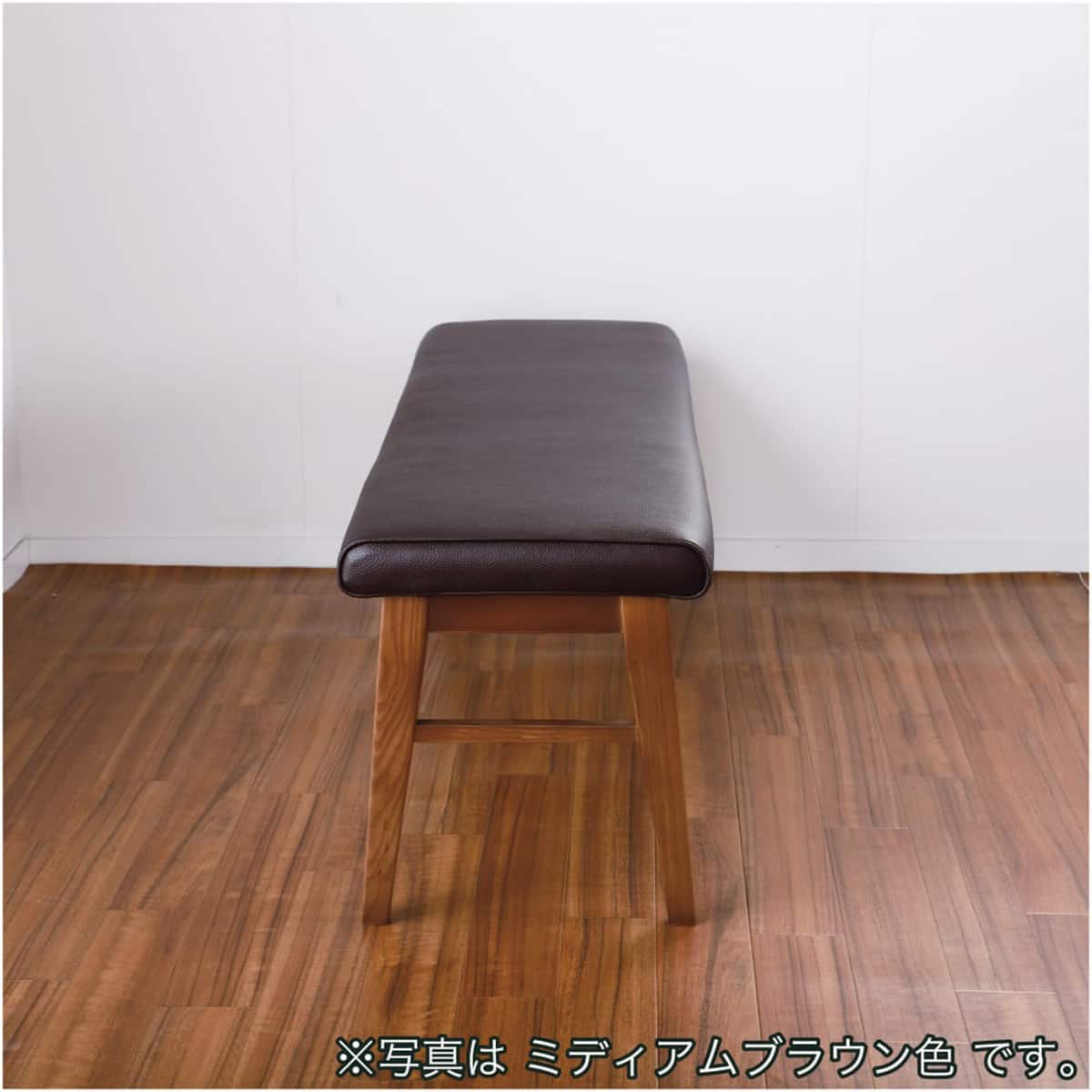 ダイニングベンチ(ウォルト130 LBR)【島忠ホームズ商品】 | ニトリ