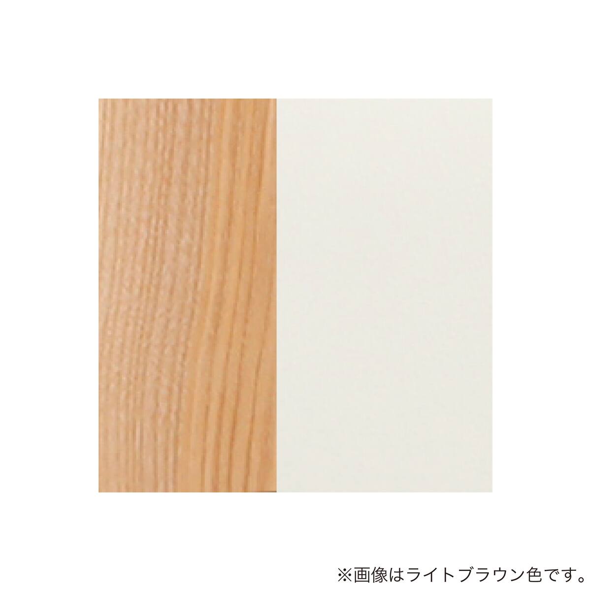 ダイニングベンチ(ウォルト130 LBR)【島忠ホームズ商品】 | ニトリ