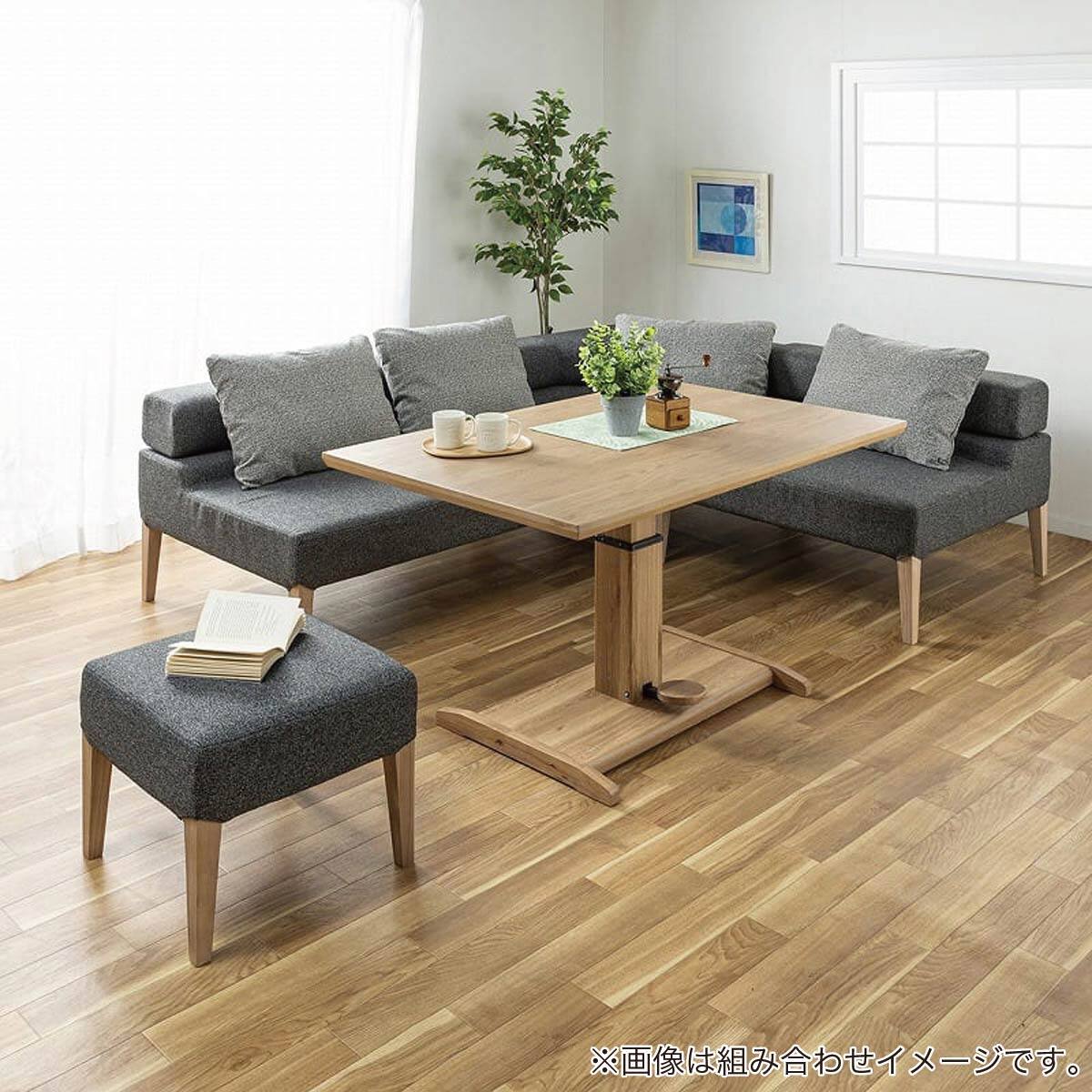 11/29引取限定！島忠購入26万 美品 コーナーソファ&昇降テーブル 11/29引取限定！島忠購入26万 美品 コーナーソファ&昇降テーブルの通販