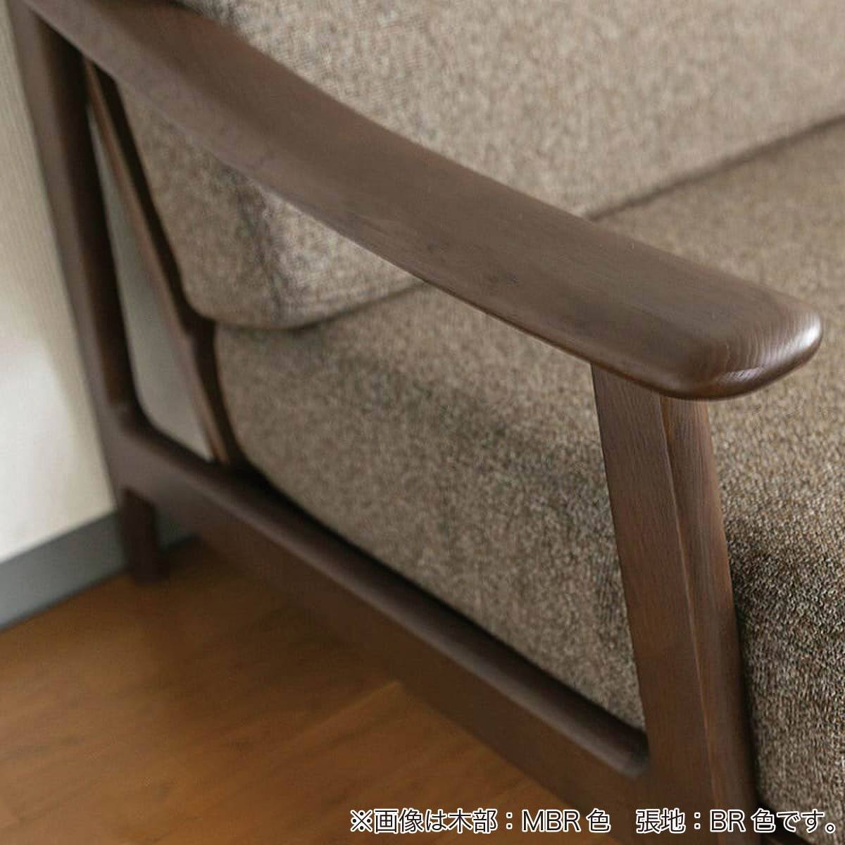 布張り3人掛けソファ(CW179 MBR/BR)【島忠ホームズ商品】 | ニトリ