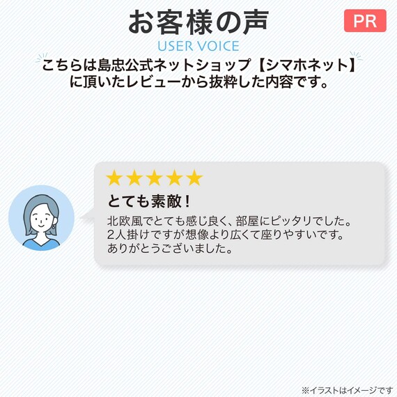 スライダー画像