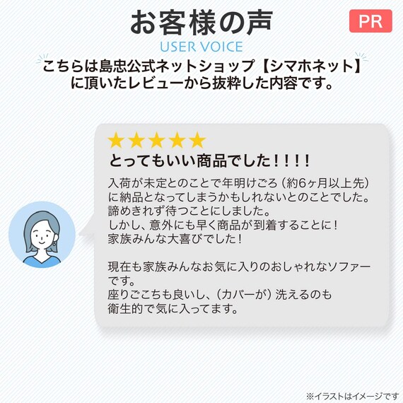 スライダー画像