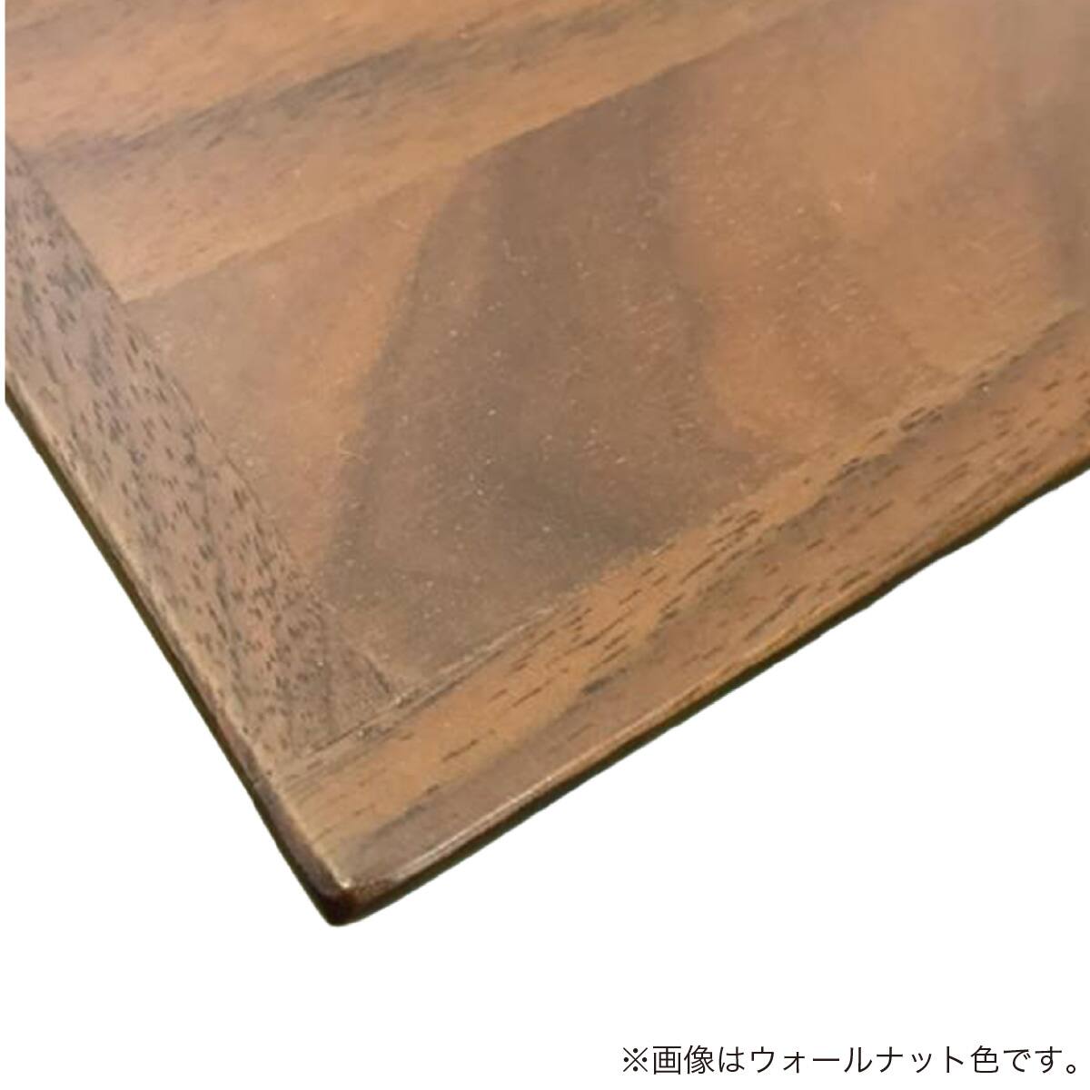 昇降テーブル(セロン135 LBR)【島忠ホームズ商品】 | ニトリネット