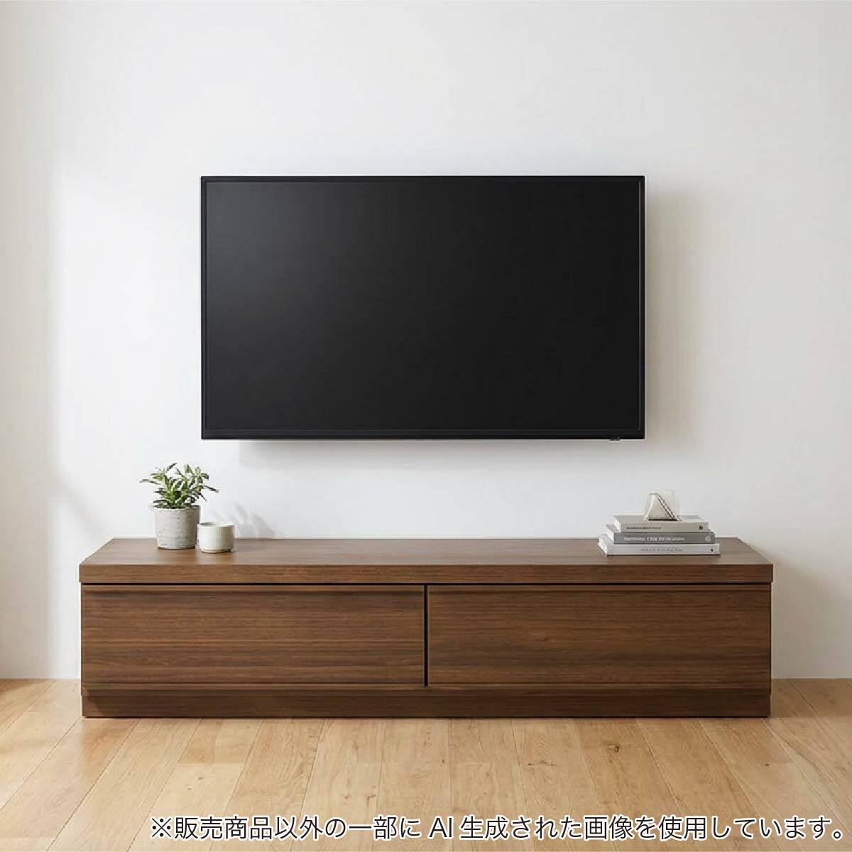 ローボード(ウォレスト 120)【島忠ホームズ商品】 | ニトリネット