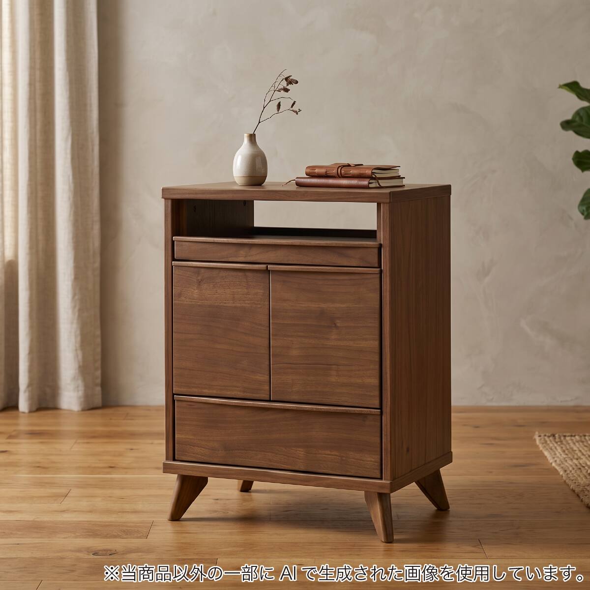 キャビネット(クロレ60デスク)【島忠ホームズ商品】 | ニトリネット