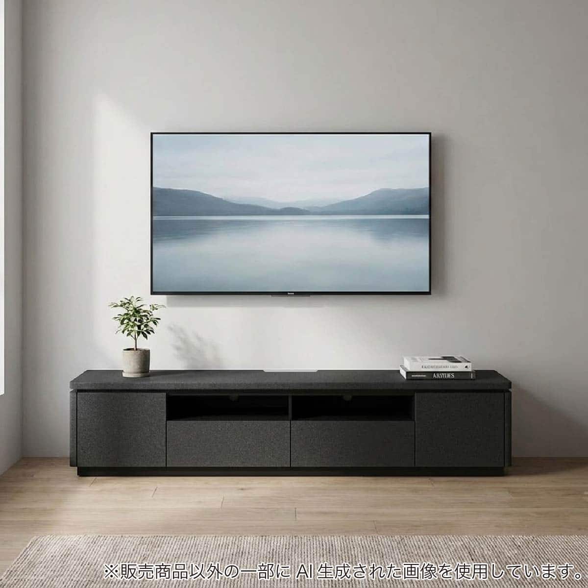 テレビ台・テレビボード180cm幅通販 | ニトリネット【公式】 家具