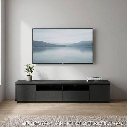 テレビ台・テレビボード180cm幅通販 | ニトリネット【公式】 家具 