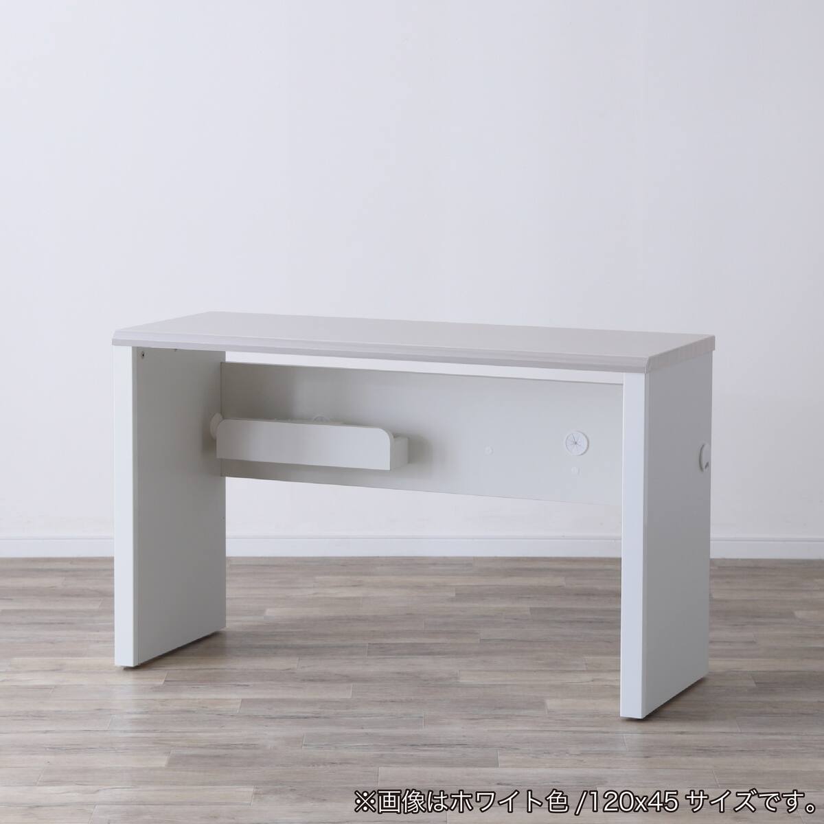 デスク(グレイン 100×45 WH)【島忠ホームズ商品】 | ニトリネット