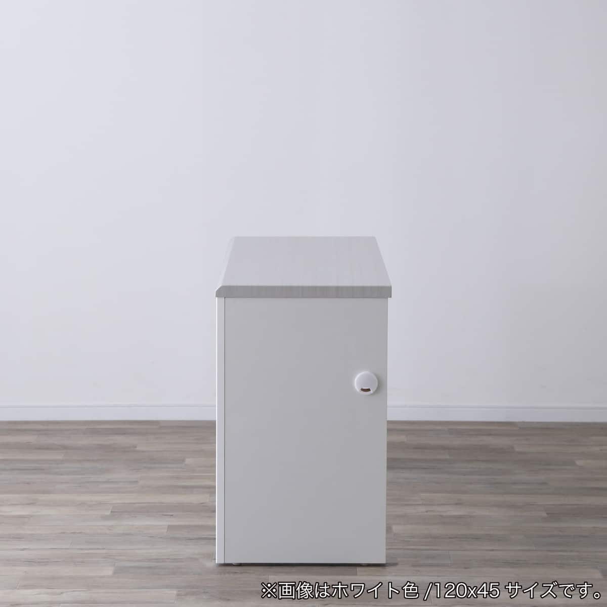 デスク(グレイン 100×45 WH)【島忠ホームズ商品】 | ニトリネット