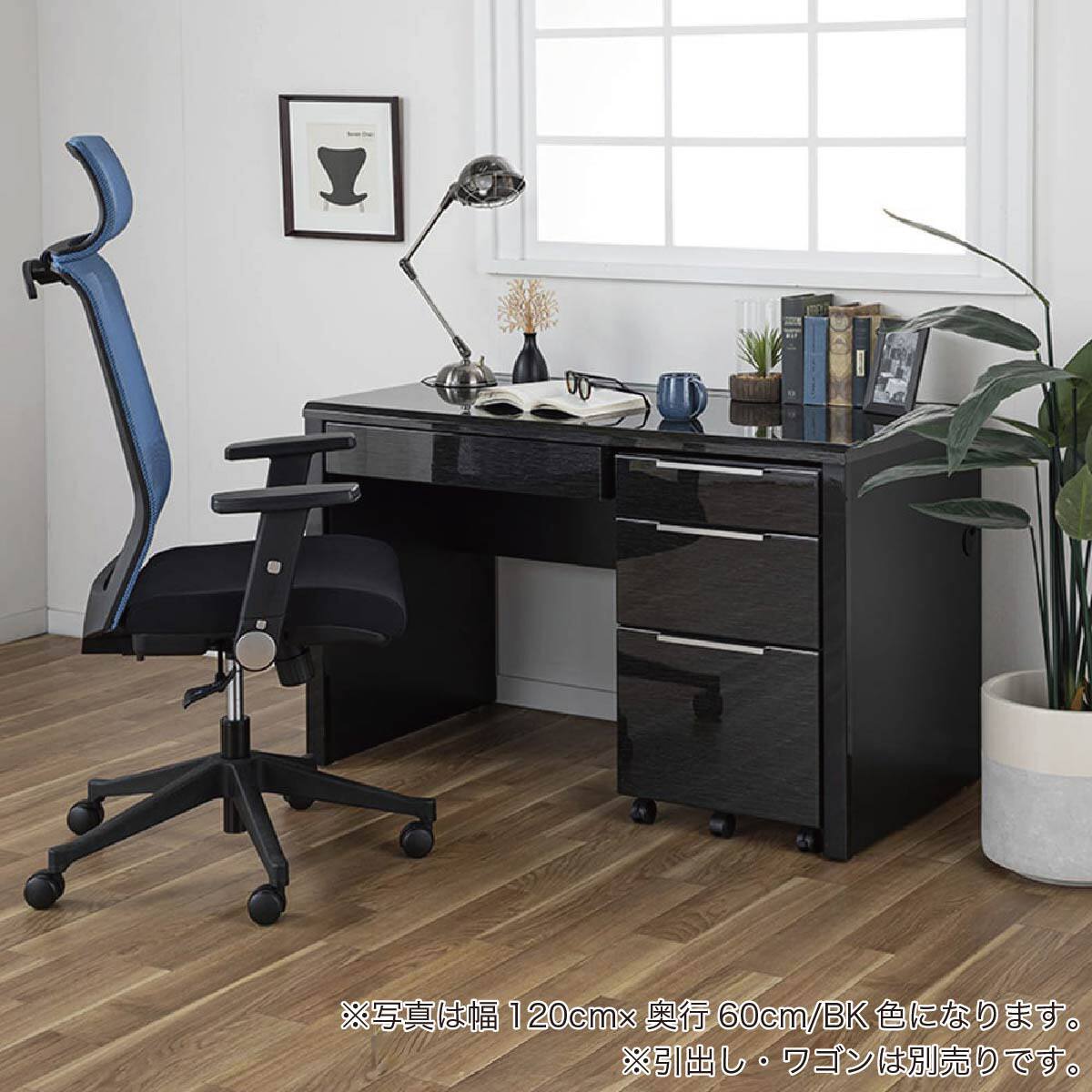 デスク(グレイン 100×45 BK)【島忠ホームズ商品】 | ニトリネット