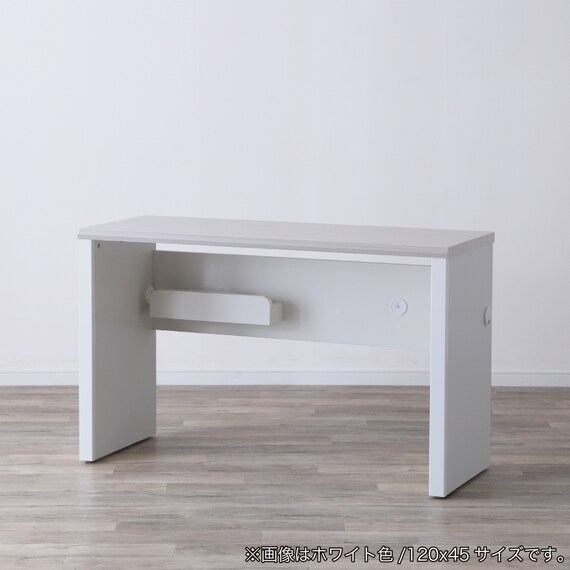 デスク(グレイン 120×45 BK)【島忠ホームズ商品】 | ニトリネット 