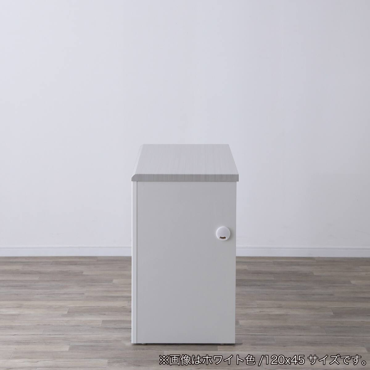 デスク(グレイン 120×45 BK)【島忠ホームズ商品】 | ニトリネット