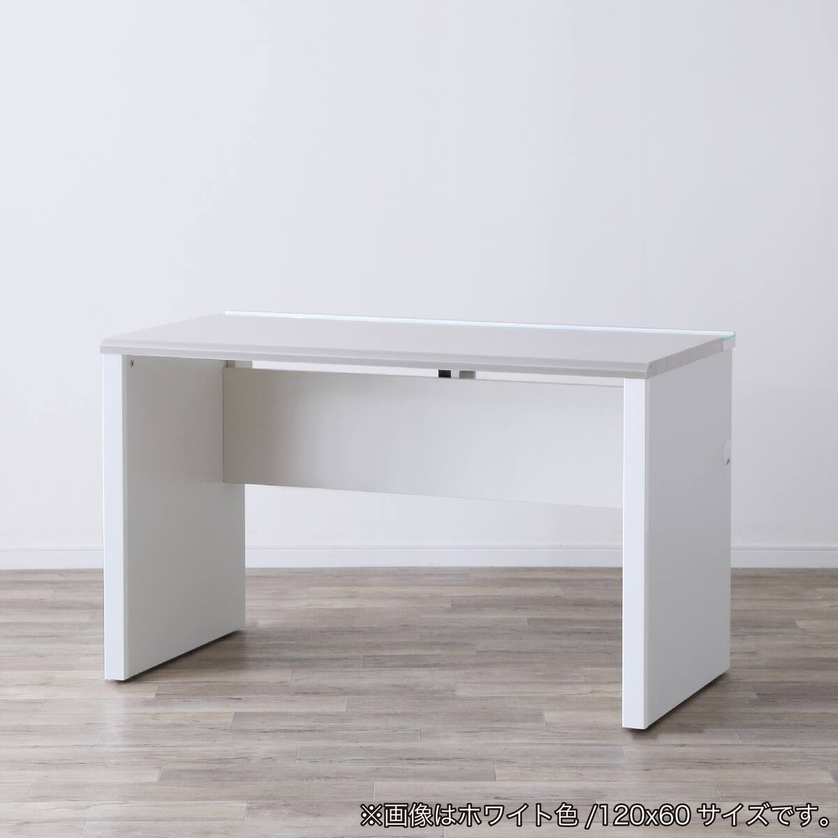 デスク(グレイン 100×60 WH)【島忠ホームズ商品】 | ニトリネット