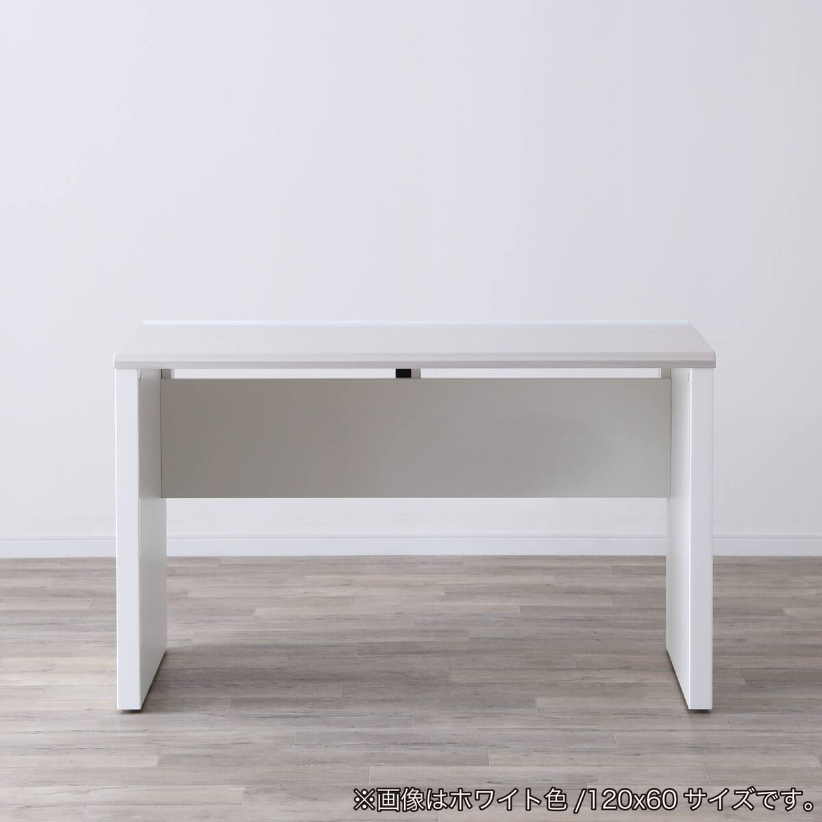 デスク(グレイン 100×60 WH)【島忠ホームズ商品】 | ニトリネット