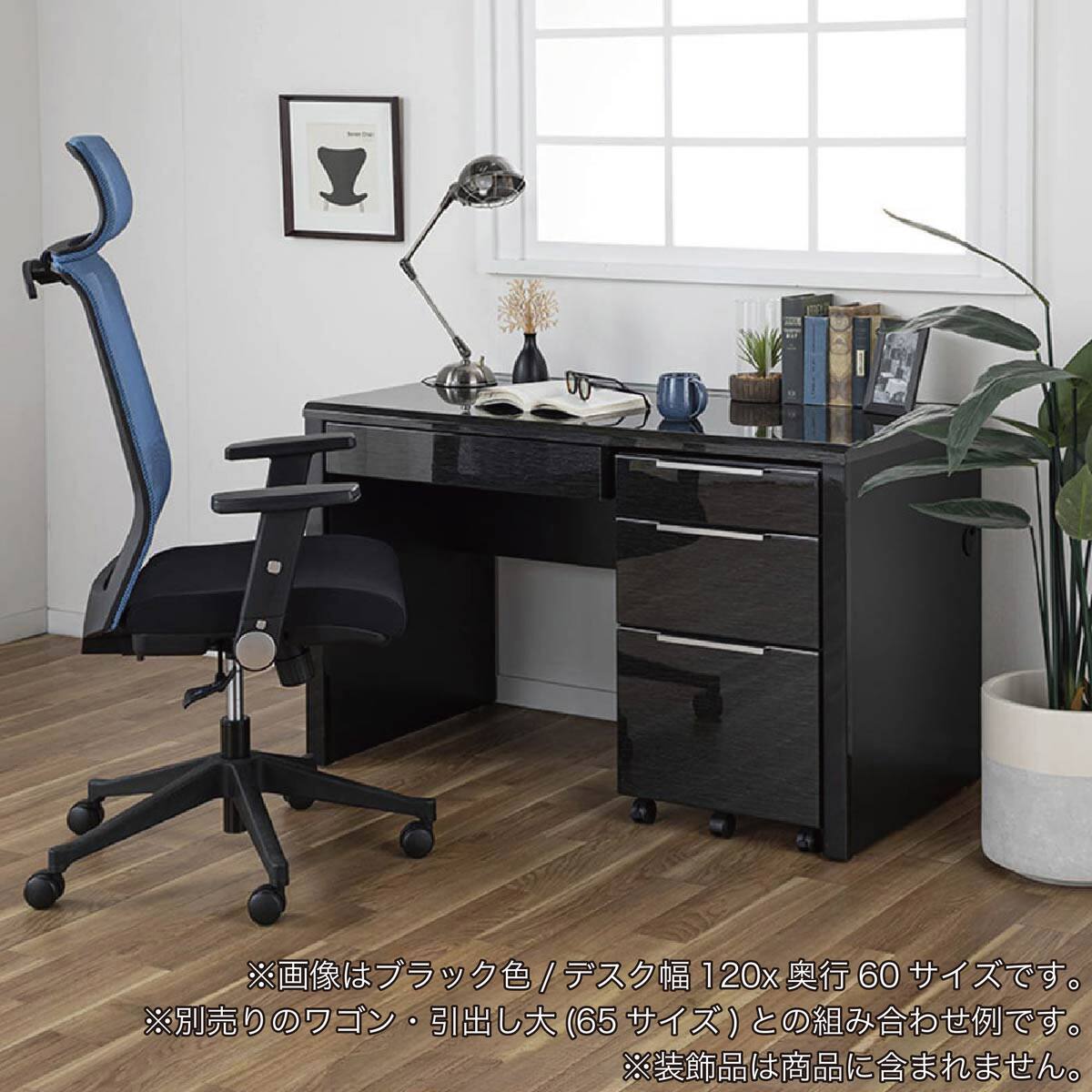 デスク(グレイン 100×60 WH)【島忠ホームズ商品】 | ニトリネット