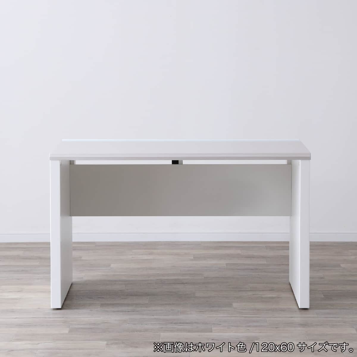 デスク(グレイン 140×60 BK)【島忠ホームズ商品】 | ニトリネット