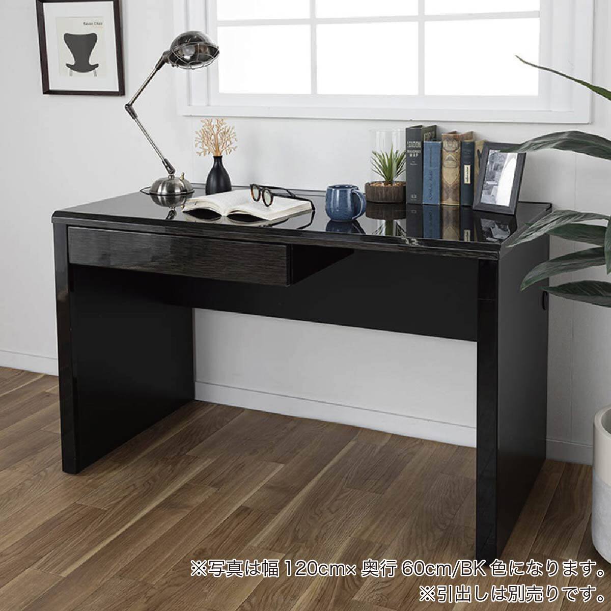 デスク(グレイン 140×60 BK)【島忠ホームズ商品】 | ニトリネット