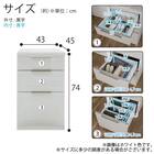 サイドチェスト(グレイン 奥行45cm WH)【島忠ホームズ商品】 9枚目画像