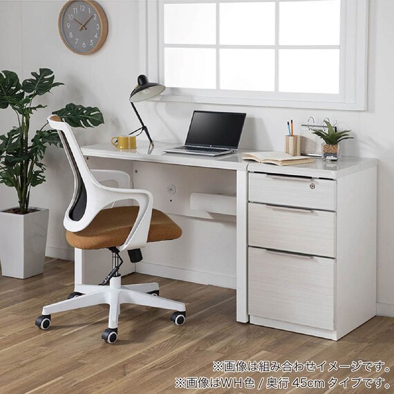 サイドチェスト(グレイン 奥行60cm WH)【島忠ホームズ商品】 2枚目画像