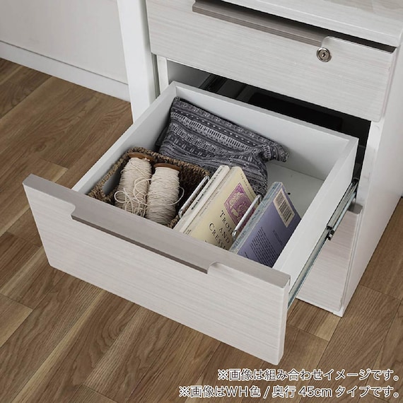 サイドチェスト(グレイン 奥行60cm WH)【島忠ホームズ商品】 5枚目画像