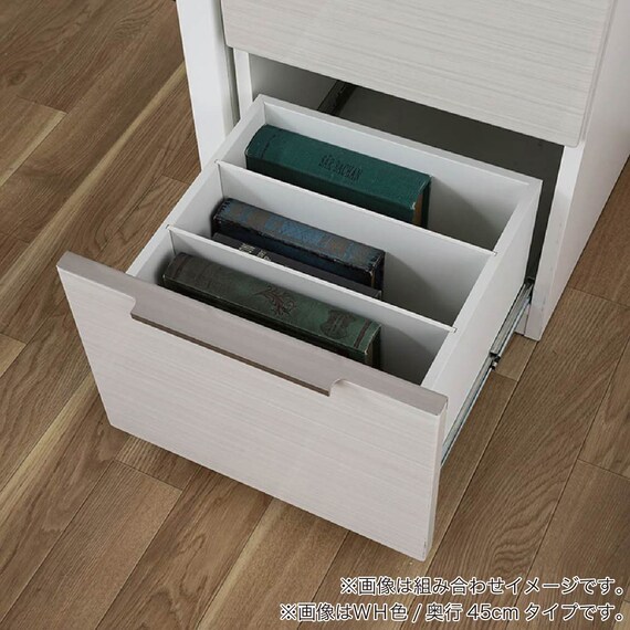 サイドチェスト(グレイン 奥行60cm WH)【島忠ホームズ商品】 6枚目画像