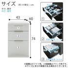 サイドチェスト(グレイン 奥行60cm WH)【島忠ホームズ商品】 9枚目画像