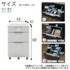 ワゴン(グレイン WH)【島忠ホームズ商品】 7枚目画像