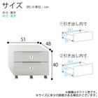 プリンターワゴン(グレイン WH)【島忠ホームズ商品】 4枚目画像
