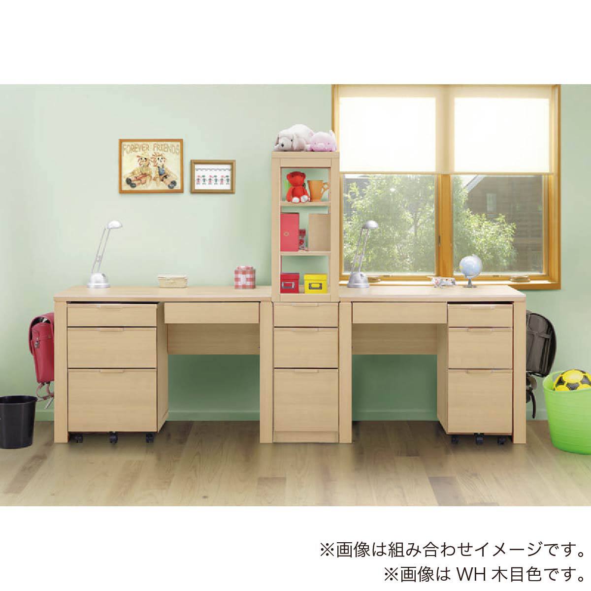 サイドラック(コネクト WH木目)【島忠ホームズ商品】 | ニトリネット