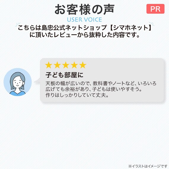 スライダー画像