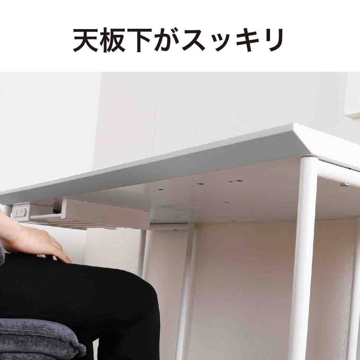 デスクシステムセット(天板 90×45 ビアンコWH艶あり/脚 45デスク用 WH