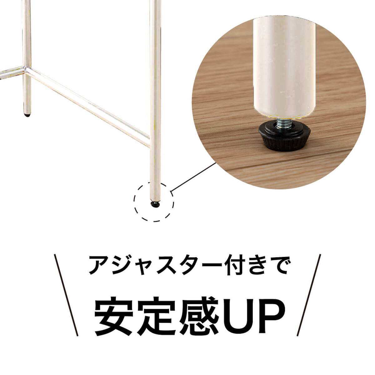 デスクシステムセット(天板 90×45 ビアンコWH艶あり/脚 45デスク用 WH