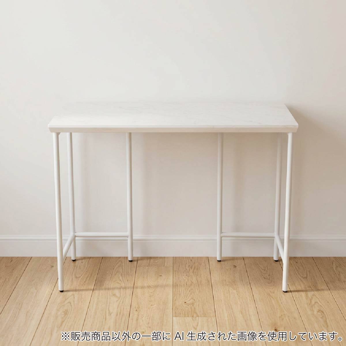 デスクシステムセット(天板 120×45 ビアンコWH艶あり/脚 45デスク用 WH