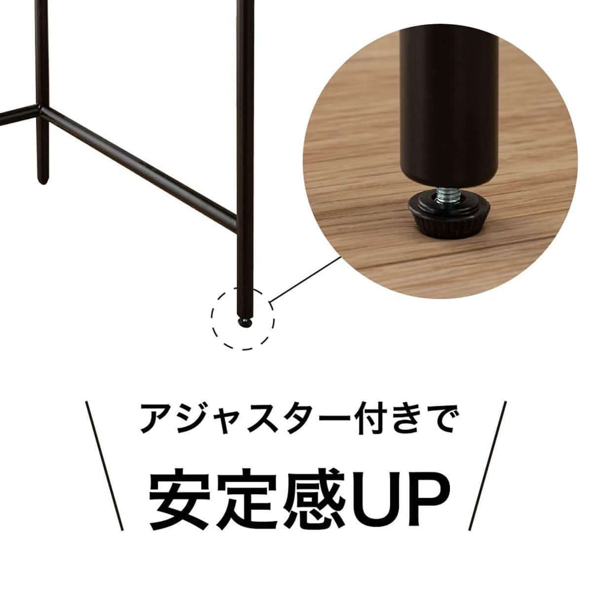 デスクシステムセット(天板 120×45 スピカMBR/脚 45デスク用 BK)【島忠
