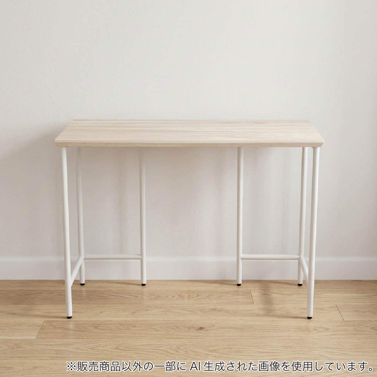 デスクシステムセット(天板 120×60 ミスティーWH/脚 60デスク用 WH