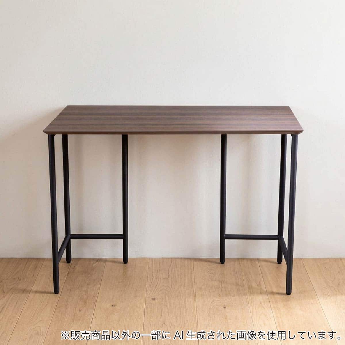 デスクシステムセット(天板 120×60 スピカMBR/脚 60デスク用 BK)【島忠