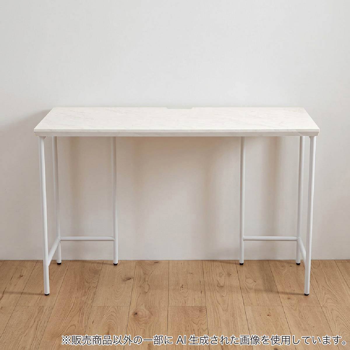 デスクシステムセット(天板 150×60 ビアンコWH艶あり/脚 60デスク用 WH