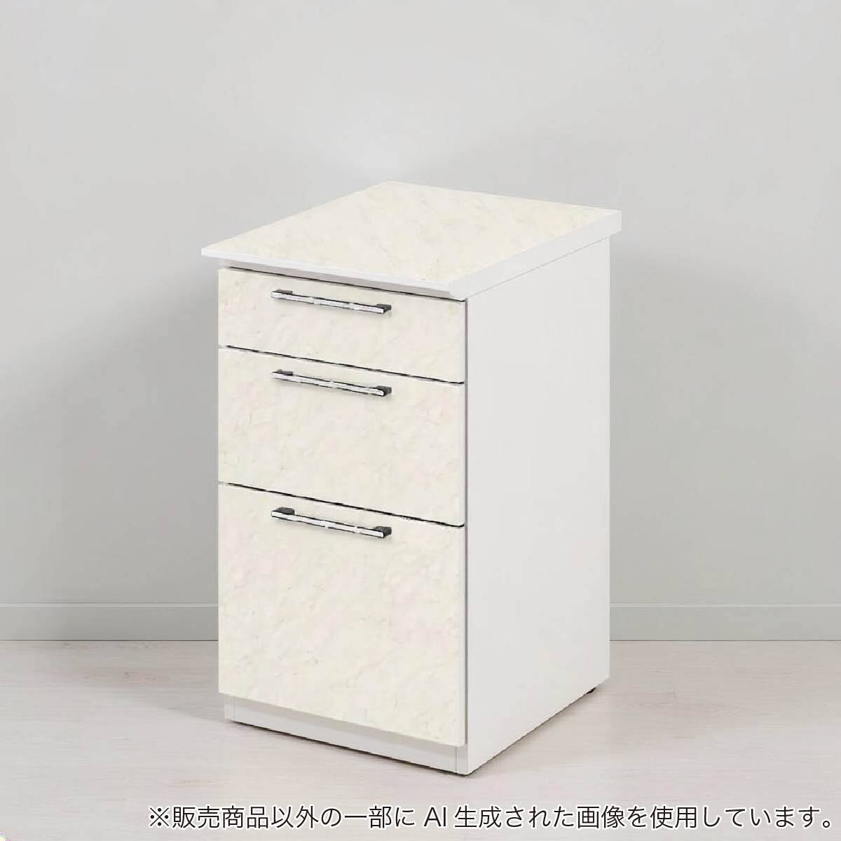 サイドチェスト(システム60 ビアンコWH艶あり)【島忠ホームズ商品