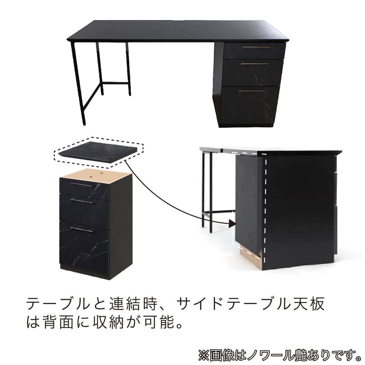 サイドチェスト(システム60 ビアンコWH艶あり)【島忠ホームズ商品