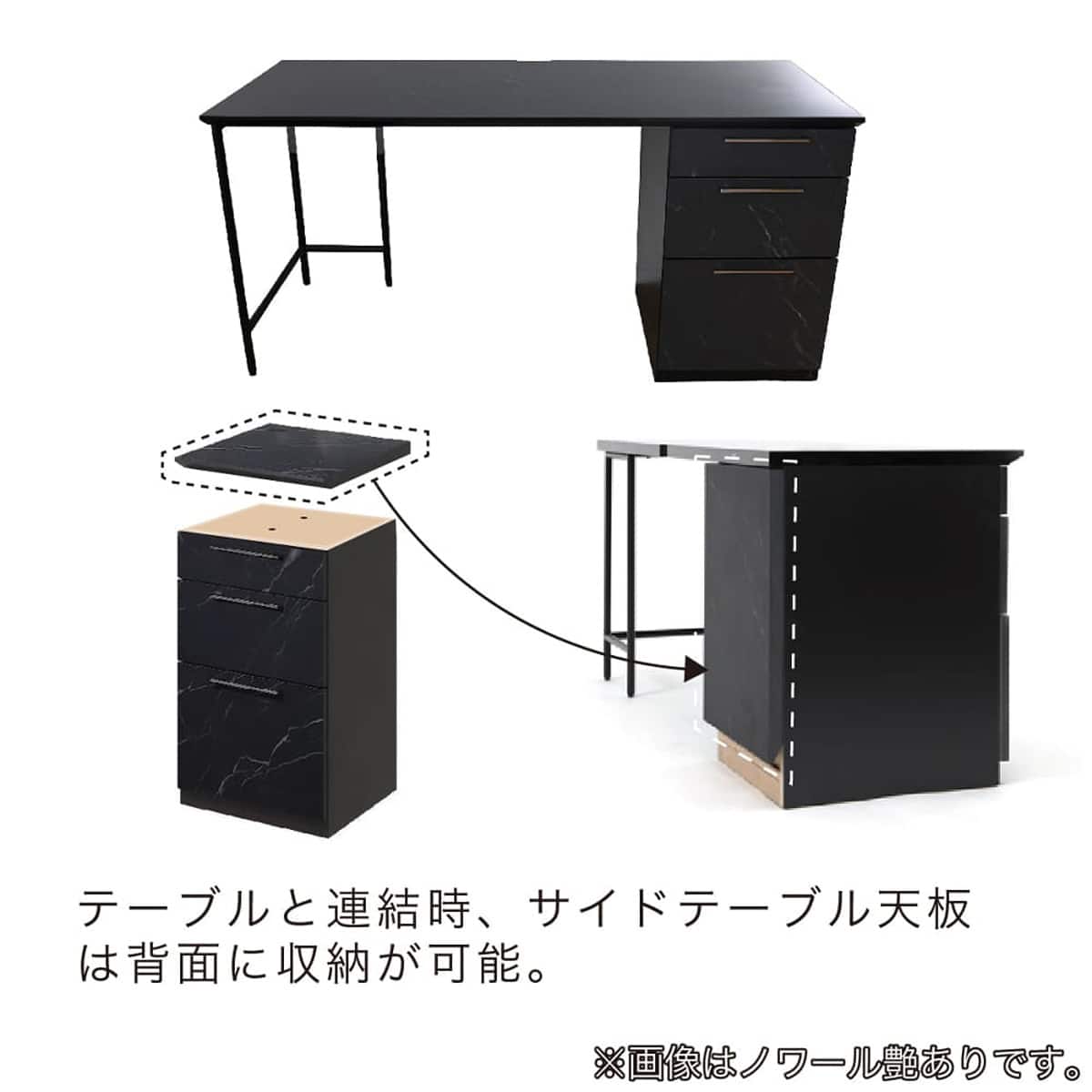 サイドチェスト(システム60 ミスティーWH)【島忠ホームズ商品