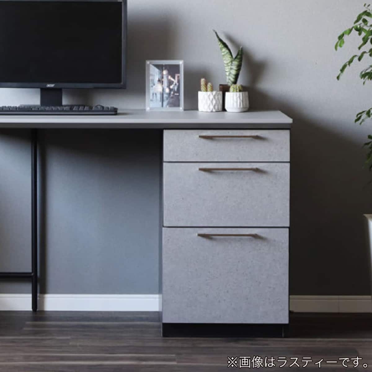 サイドチェスト(システム60 ミスティーWH)【島忠ホームズ商品