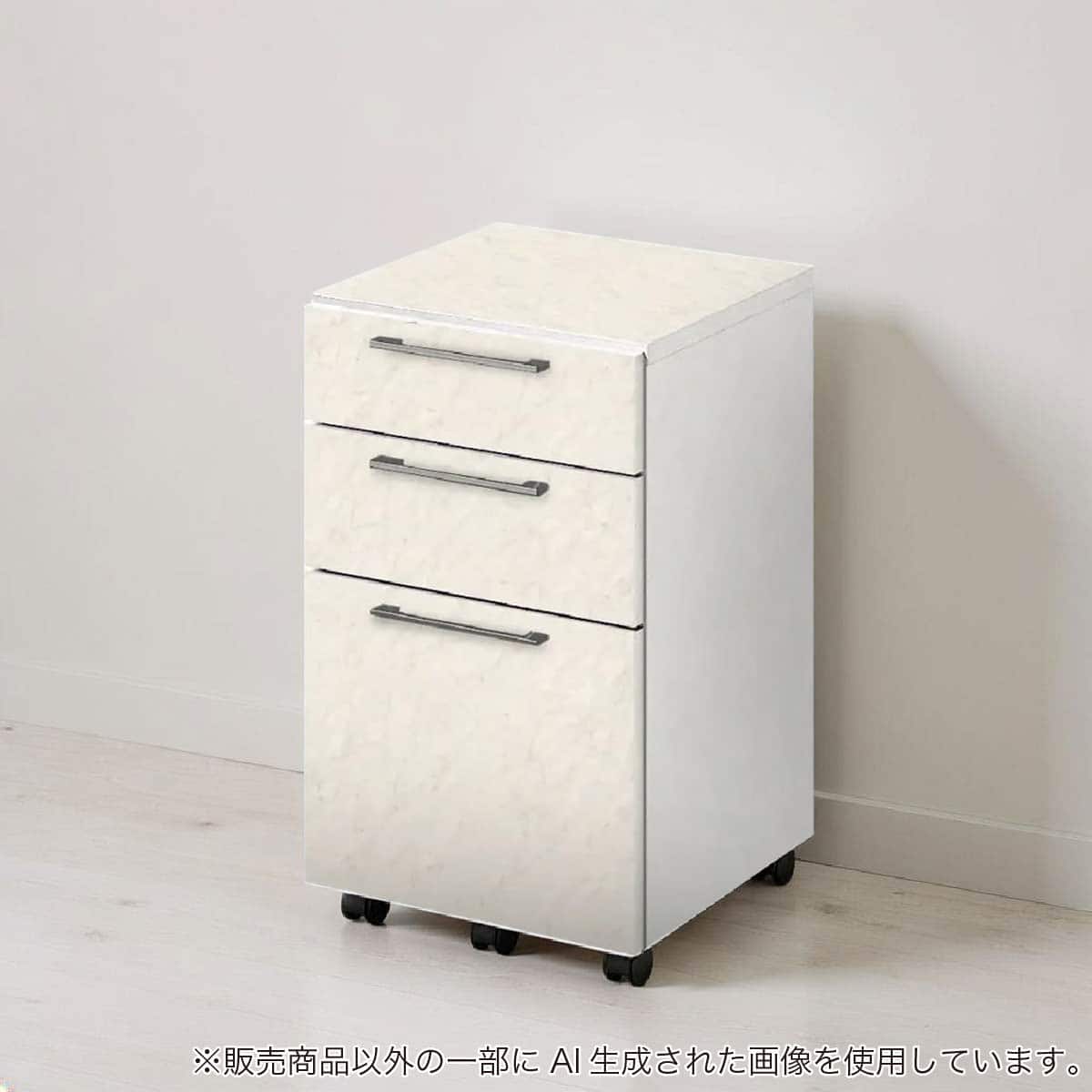 ワゴン(システム ビアンコWH艶なし)【島忠ホームズ商品】 | ニトリ